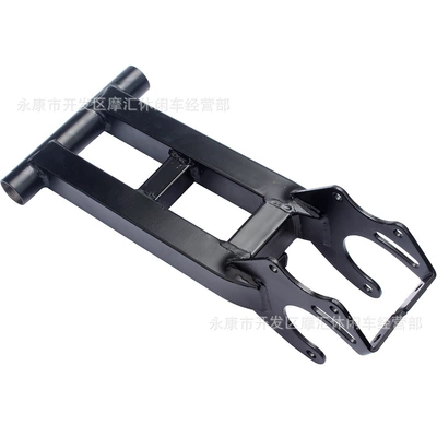 7inch Rear Swing Arm – Motorcycle frame