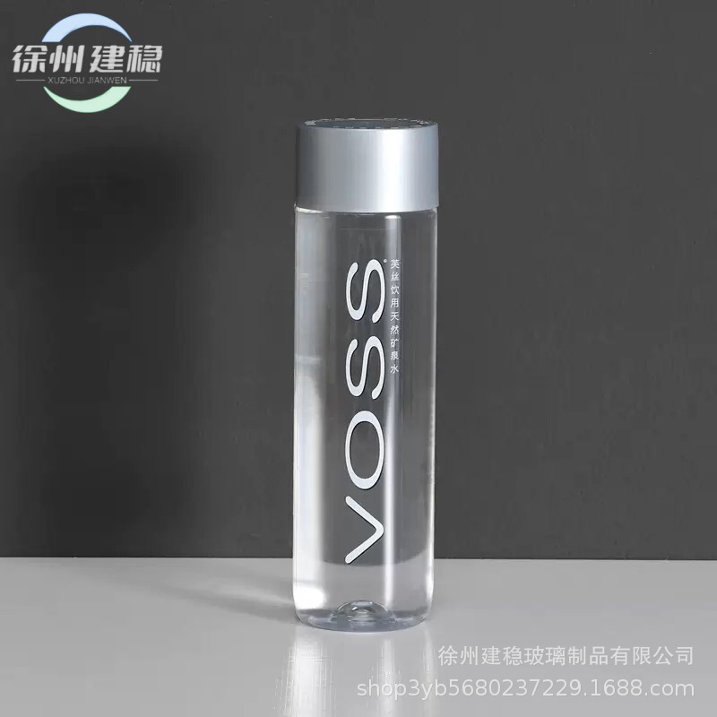 Glass Bottles, Transparent Cylindrical Straight-Tube Milk Tea Juice Bottles, Large-Diameter Cold Drink Cold Brew Tea Cups, Cross-Border Manufacturer Wholesale