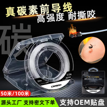 ��Ʒ�|̼���ձ�ԭ�z���g��ĥ·��ǰ��������~��������Ʒ̼���Ӿ�