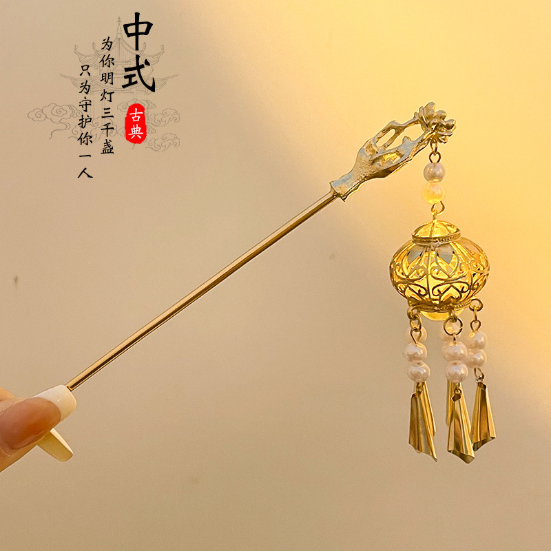 新しい中国風の合金の花のヘアピン、古代スタイルのヘアピン、ハイエンドの軽い高級タッセルヘアピン、ヘアアクセサリー卸売|undefined