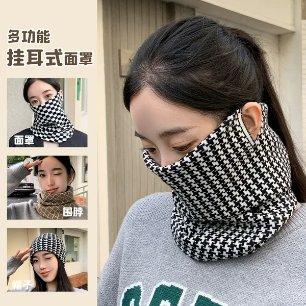 Scarf Winter Women's Korean Style Knitted Varied Ear Hanging Mask Warm Neck Protection Neck Sleeve All-match Scarf Wind-proof Cold Mask