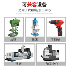 Coated Cobalt Tapered Morse Drill Bit Hand Electric Drill Tool Stainless Steel Hole Drilling Kit 13pcs Metal Drill Bit Set