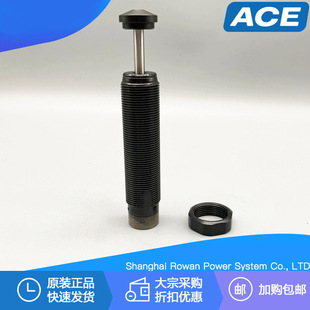 ACE�����M��S/A2019 0808 1007 1210 A2525 2540��Һ�����ᾏ�_��