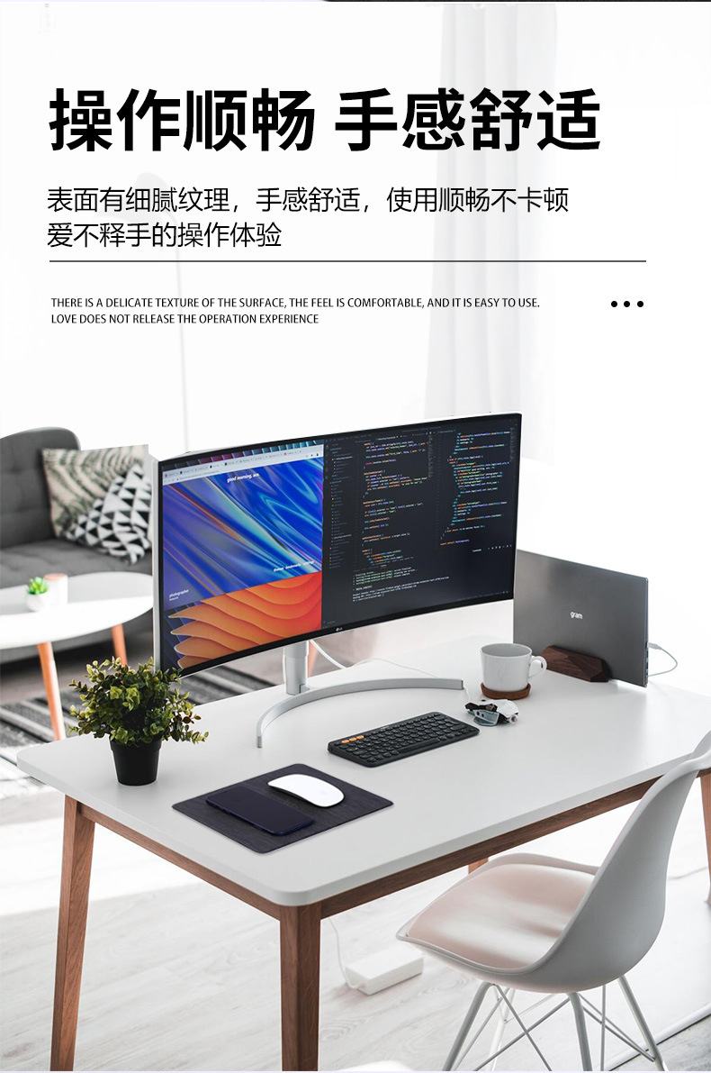鼠标详情1_09