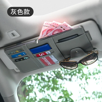 Car Sun Visor Multifunctional Document Car Glasses Clip/Bill Clip - upgraded-zipper-gray