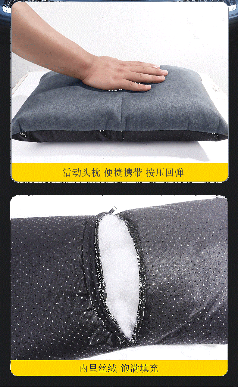 Ideal L6/L7 Camping Mattress, Automatic Inflatable Travel Mattress, Car Trunk Sleeping Pad, In-Car Sleeping Gadget