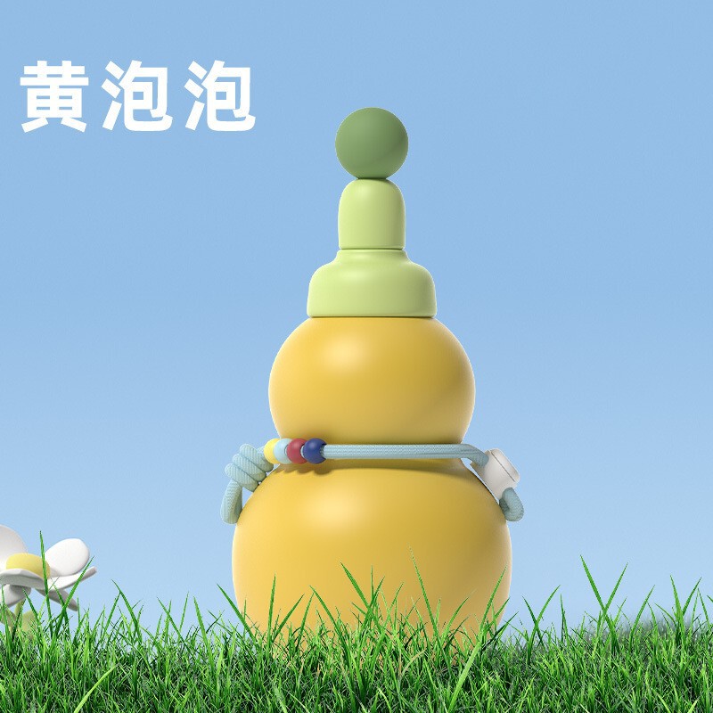 Jianshe SIMZONE ハンギングカップ ポータブル ストローカップ 夏用 高見えミニ テイクアウト ポケット ウォーターカップ|undefined