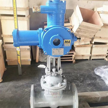 �V��늄��l�y MZ941H-64C DN250�V����˹늄ӵ��y ú�V������