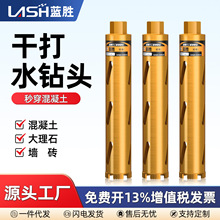 �{����^���I�����ٻ�����ˮ63�ɴ���^ˮ荙Cˮĥ��_����ˮ�D�^