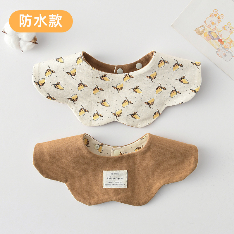 [방수면양면] 레몬+커피색상