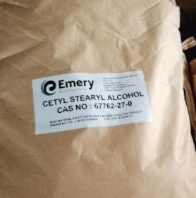 意慕利润滑剂GH4 内润滑剂脱模剂Loxiol GH4 透明PVC润滑剂