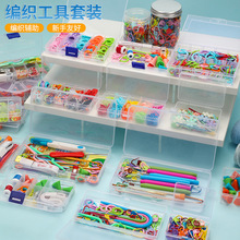 �羳10��120ö���b����С�e�� �e� ӛ̖�� ë�¾�������DIY����