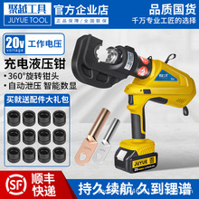 ���ʽ늄�Һ���QҺ�������Q��y�����Q�~�X�Ƕ��Ӊ�����|�����Q