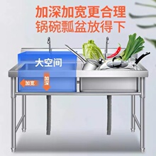 �N��304���P�ˮ�۴�βۼ���ϴ��ϴ����ϴ��ϴ��ˮ������һ�wE18