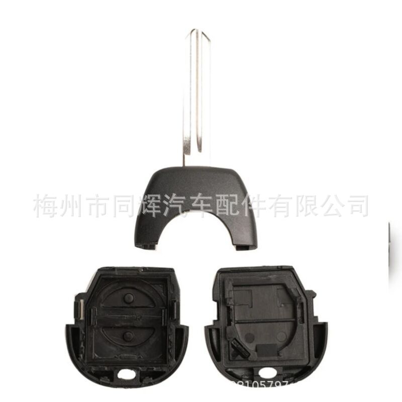 Suitable for 2-key Nissan Micra Primera straight plate remote control car key shell http:// deta