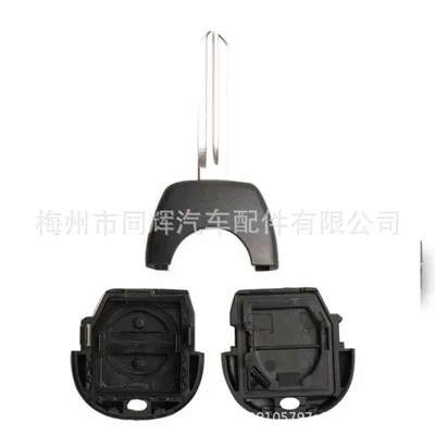 remote control car key – Car Keys