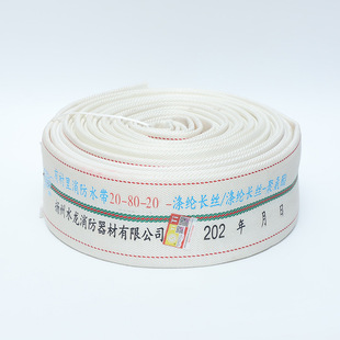 ���a����80����ˮ��20-80-20�۰������r��ˮ��20������ˮ�������l