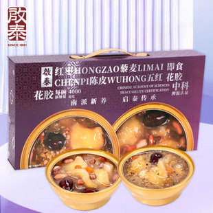 ����̩����ʳ���z���a�ͶY��(�t��޼��&�Ƥ��t)1344g