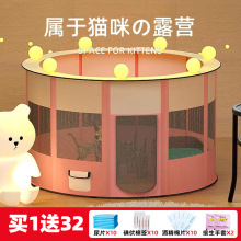 ؈�䌣�îa�����]ʽ�����ﹷ����ֳС؈�y�u��؈�C���a�W�t���b