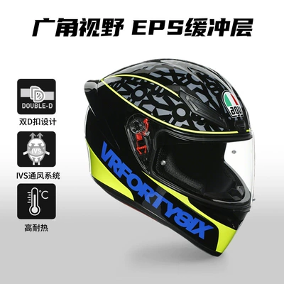 Riding Helmet for Men, Suitable: Motosiklet dəbilqələri - l-speed-46