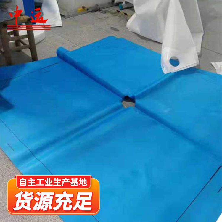 丙纶过滤布废水污水处理滤布压滤机过滤布工业板框压滤机滤布