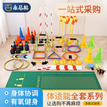 �׃��@�w�m��Ӗ�����đ����w�����Ȥζ�\����е��ͯ�����w�����