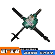 矿用轨道气钻ZK19型井下手持式轨道气钻小型钢轨打孔机