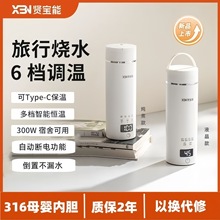 �t����늿��{�؟�ˮ�����б�yʽ��ˮ����������o��USB���ؐa��