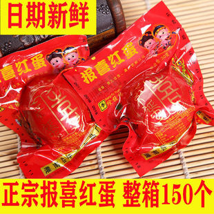 һ�������l��ϲ�t���l����ζ�����u���Y��M��ϲ���Y��������