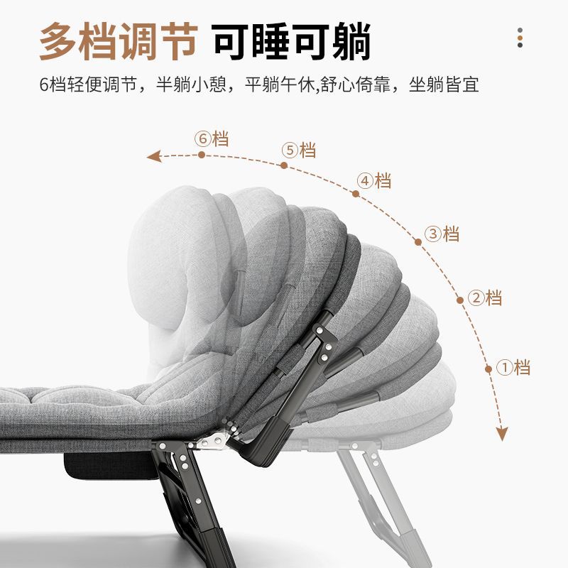 Cama plegable de descanso de almuerzo de oficina siesta escolta nerviosa simple portátil hospital doméstico cama de marcha para una sola persona