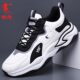 Jordan Men's Shoes 2025 New Leather Mesh Breathable Casual sneaker Soft Sole Non-slip plus size Lightweight Running Shoes