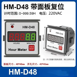 其他开关;工业计时器;低压接触器