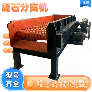 �Ƅ���ʯ���x�C �ӵ��������A�Z��ʯ�L�S�Y ��ʯ����ϺY���O��