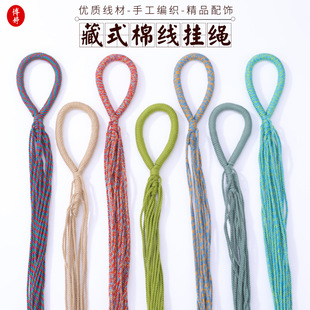 ��ʽ�޾����Ѵ�����K diy�����L��֓u⏾��K耳׿ے���Ʒ���