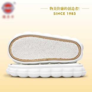 �Ӻ����q����녶�Ь������Ь�׹����l����Ь���Ӳ��l���ɫ����