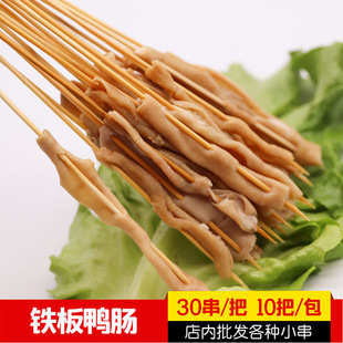 �󴮼��F�����c��С�⴮С�r��Z��С���ְѴ��⴮��ը�̴�300��