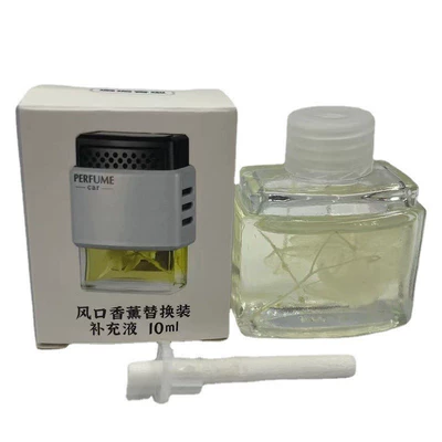 Car Aromatherapy Aroma Cream Car: Perfplant seat - supplement-paul-flavor