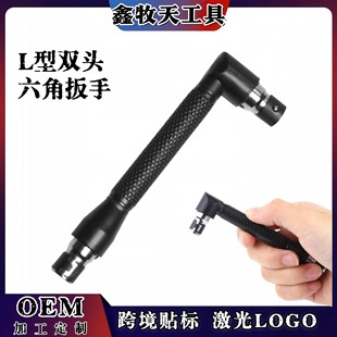�羳L���p�^�������ǰ������6.35mm�ݽz���^������Ͳ����С����