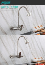 ?lˮ^렝ʽf304P䓏N̨ˮϴ³زE18