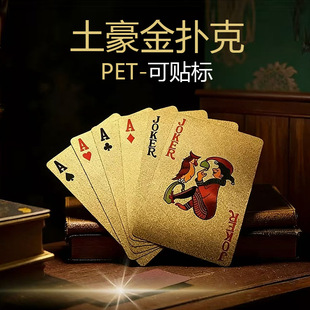 �𲭓����PET��ˮ�Ӻ���ĥ�������������Q�羳���ϓ�ˬF؛���l