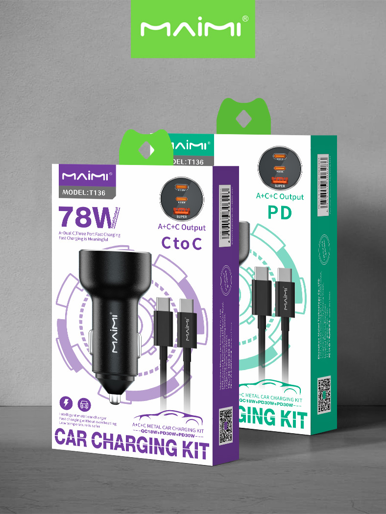 Mai Mai T136 Car Charger PD QC One Drag Three Type-C Car Charger Flash Charge PD78W Fast Charge suit