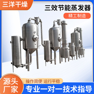 ��Ч�������l������춻����ИI���ٵV�I��ұ������䓏S����ϴ�UҺ