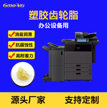 ��Ħ�δ�ӡ�C늙C�����X݆����֬�Ͱ�ɫ�S�ͽ�������܉������֬