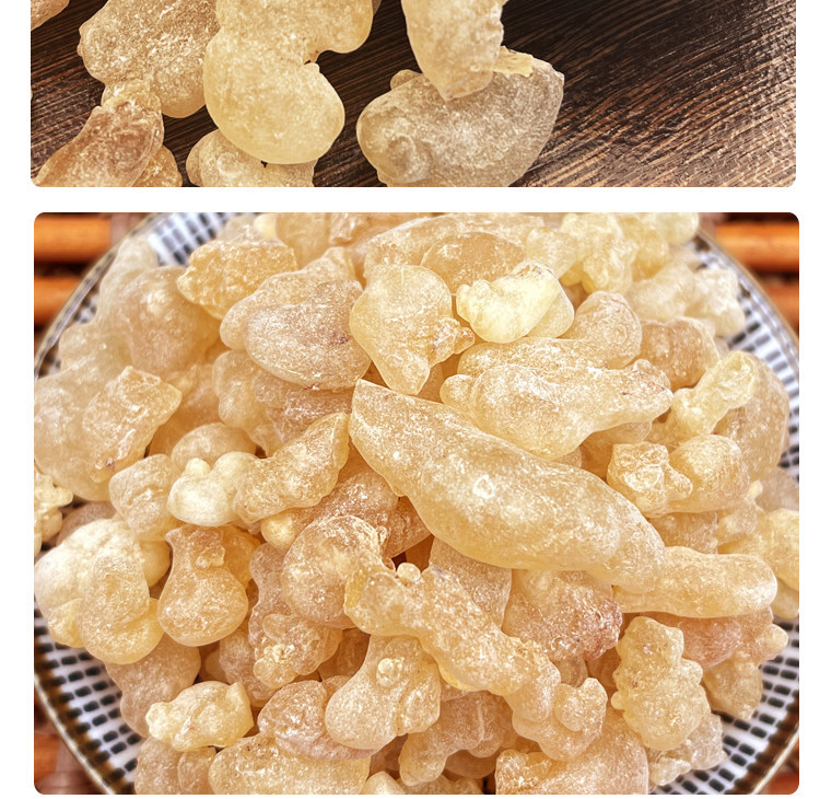 Frankincense Resin Ru Xiang 500g Natural Raw Herb for Incense and Traditional Use preparation