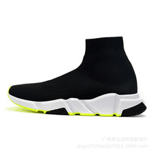 �羳���Q�����m��ЬŮ��ߎ����e���m�\��Ь B�Ұٴ���ᘿ���ѥ