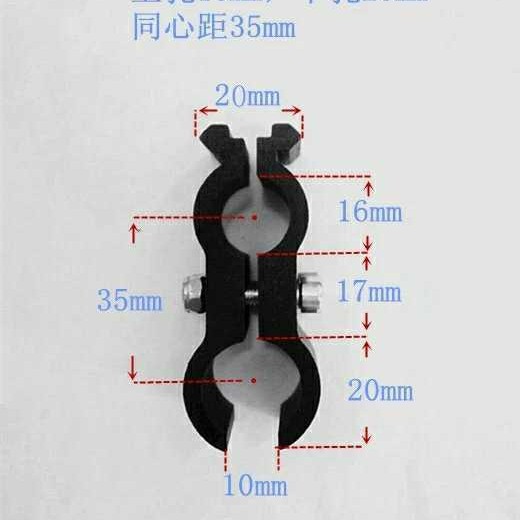 铝合金管夹20/35管卡双管夹八字夹固定导轨夹具瞄夹具8字固定夹