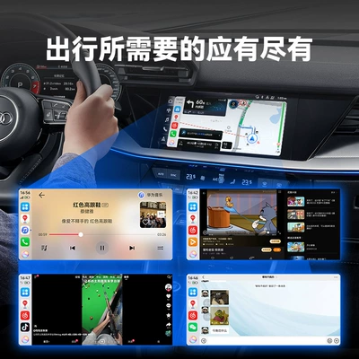Mercedes-Benz, Buick-Specific, Simsiz CarPlay və Android Auto