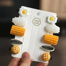 搞怪仿真个性鸭嘴夹夹子发夹水果食玩可爱零食发卡发饰头饰批发