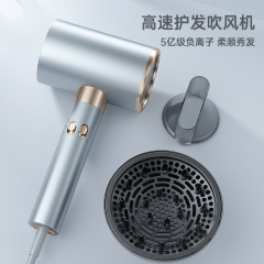 Factory direct sales wholesale hair dryer household cross-border hair dryer high wind quick drying dryer hot selling small household appliances
