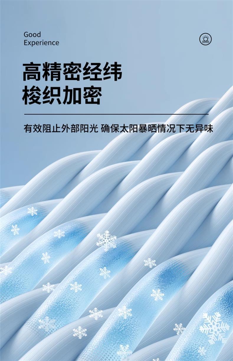 Car sunshade window heat insulation sunshade side window magnetic suction car curtain glass cloth baby baby